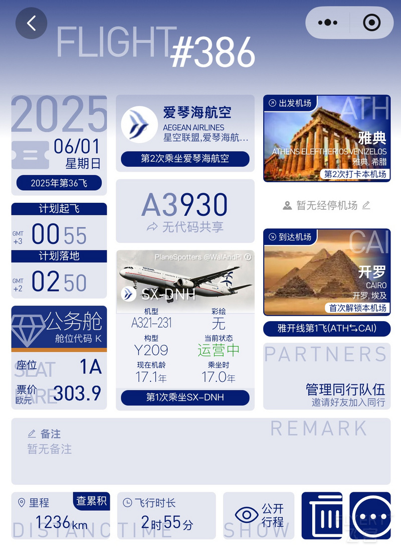 132922GAAPUJYMXZSHJKDZ.png 132922GAAPUJYMXZSHJKDZ.png