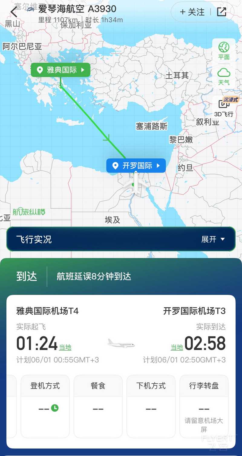 132922ISDHNZUWFCGXWEGU.png 132922ISDHNZUWFCGXWEGU.png
