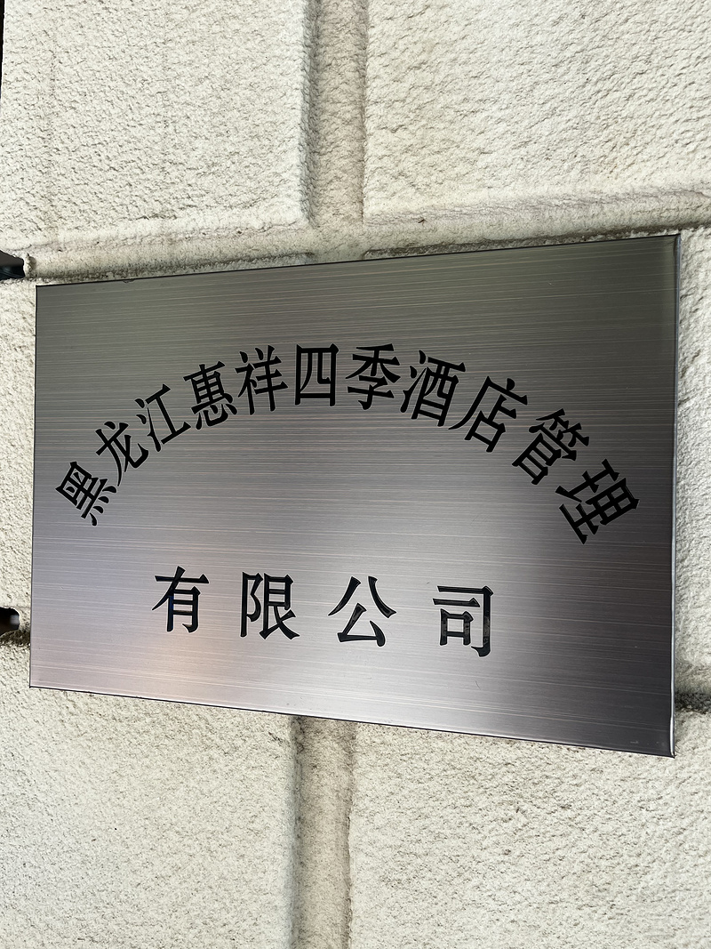 190326WSXMUJQWJXOWSIUY.png