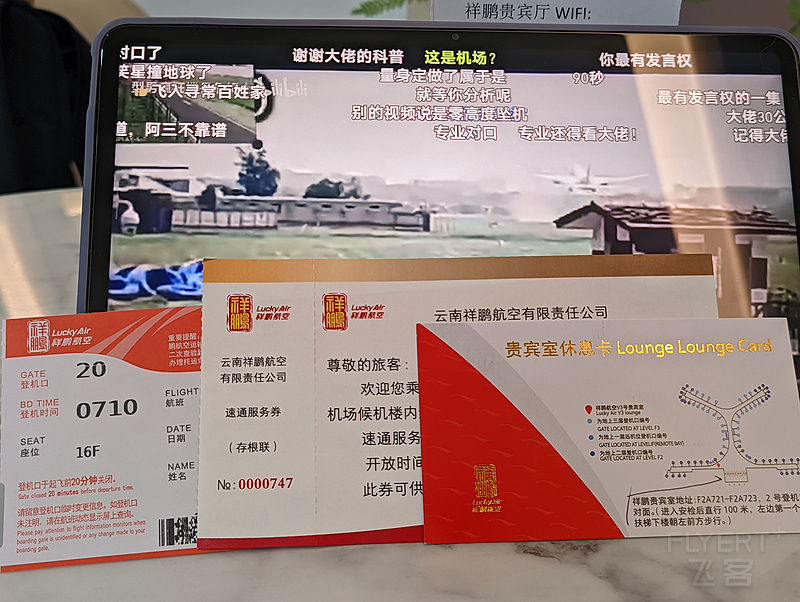 213021yEwO5flGe5utinLg.jpg 213021yEwO5flGe5utinLg.jpg