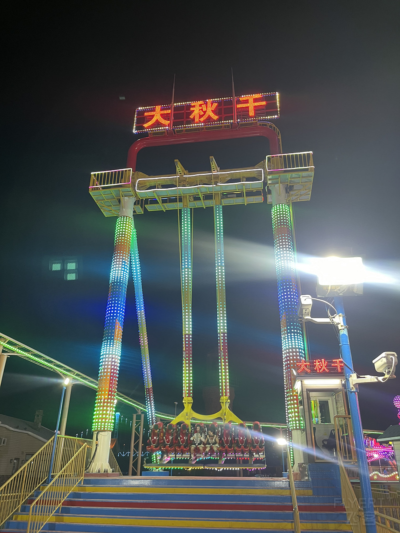 213146LWPQFMSTACKEUNGI.png 213146LWPQFMSTACKEUNGI.png