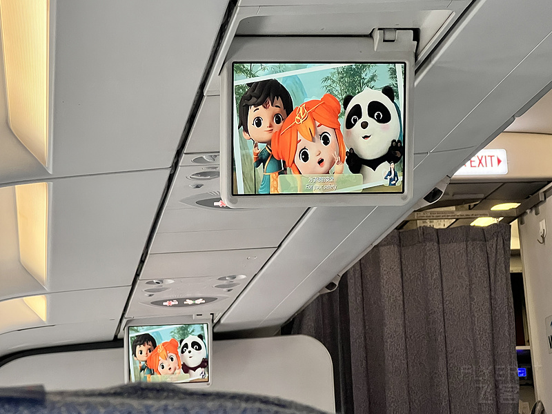213358EVFFNZXEWXUTJJUL.png 213358EVFFNZXEWXUTJJUL.png