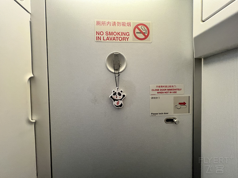 214206GJIDPKSKIUKQNTPS.png 214206GJIDPKSKIUKQNTPS.png