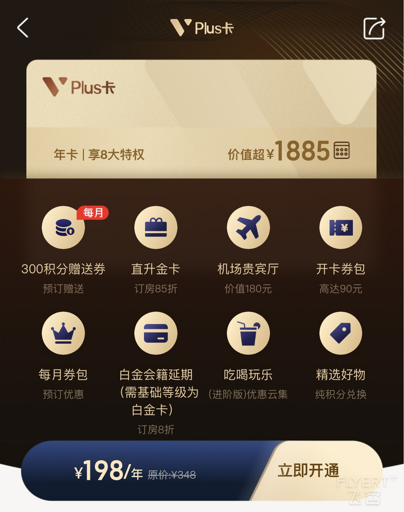 222200ECNURQYQQEPTAZWC.png 222200ECNURQYQQEPTAZWC.png