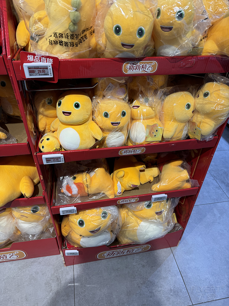 015654TPQNDVEGBCHXFYSL.png 015654TPQNDVEGBCHXFYSL.png