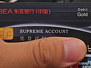 ǿͲ<em></em>