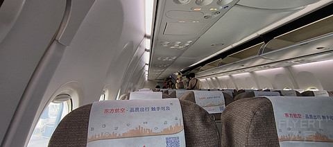 75【半年收官 沪汉线再遇熟悉乘务长 甜妹风格乘务组】MU2534报告