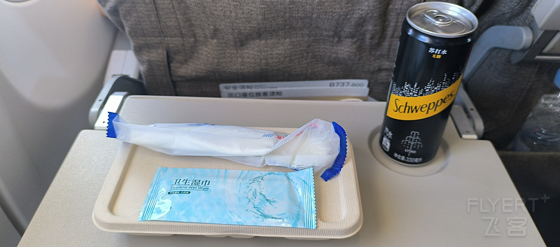 180705KIF78VPAjkllryBD.jpg