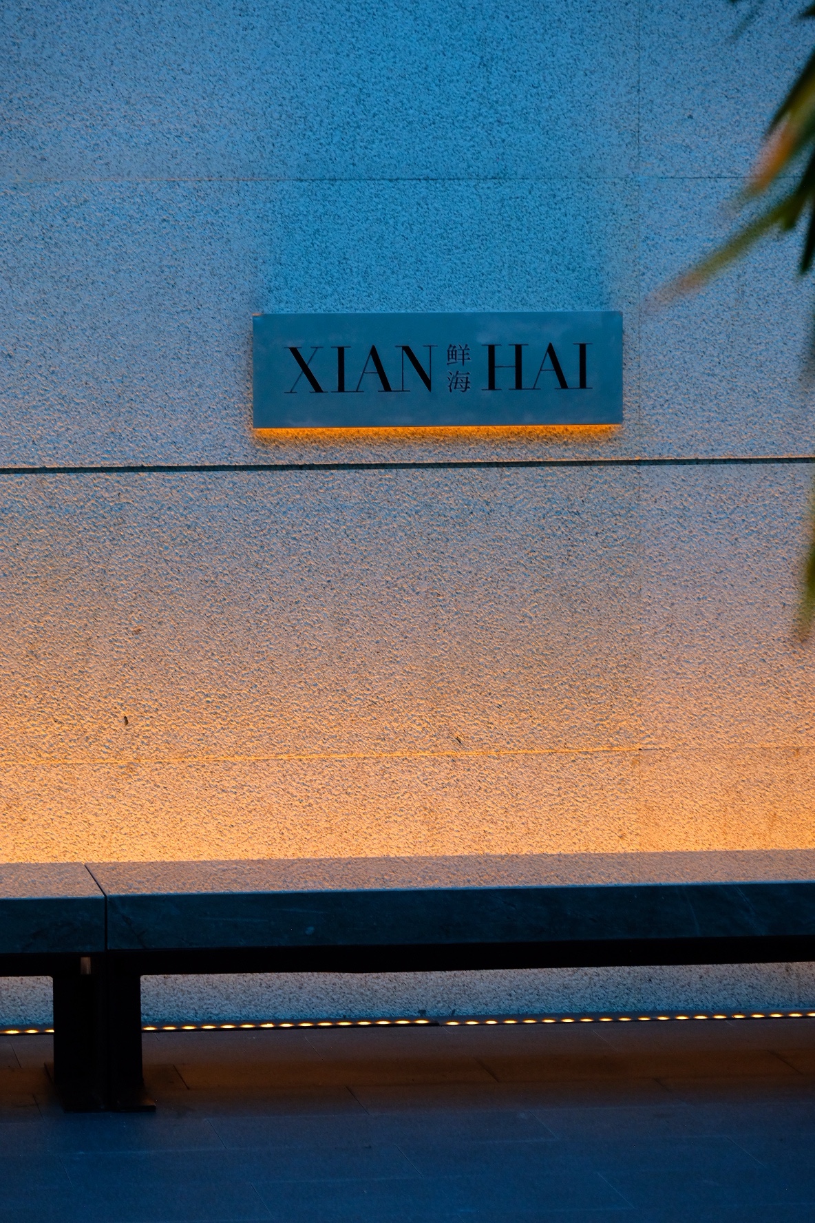 εģͣ@ǰѷ