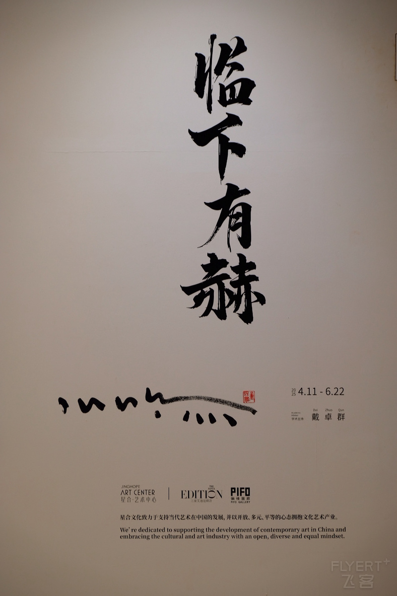 201338HNYQJMREGZNXDJAP.png