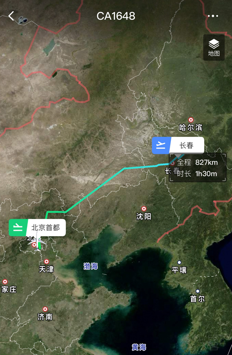 223049TQDFYXUWANZPZKPE.png 223049TQDFYXUWANZPZKPE.png