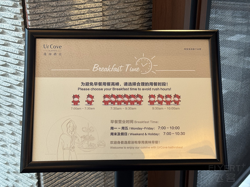 012125FHKQMAPHUPWSIQIH.png