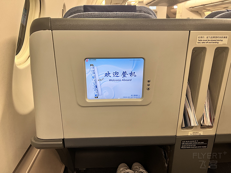 073340GNOUKGKMALYXEYAT.png 073340GNOUKGKMALYXEYAT.png