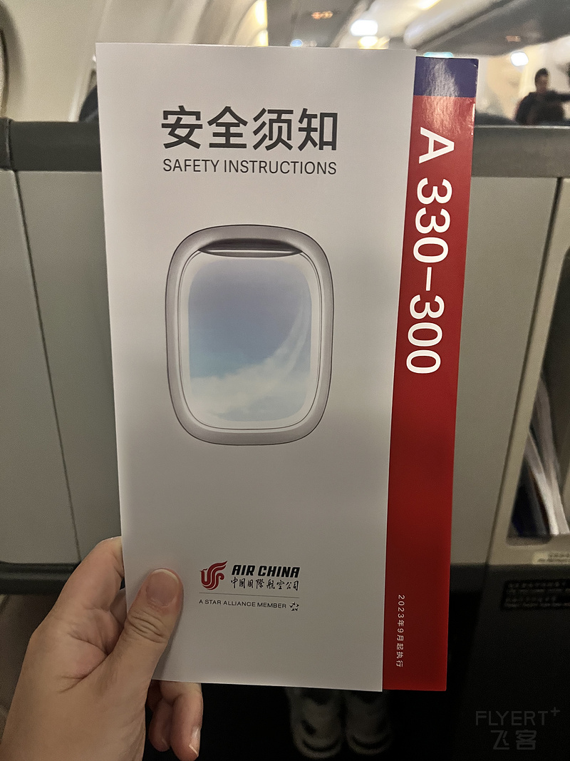 073341GUKSBAVBABZEXKSX.png 073341GUKSBAVBABZEXKSX.png