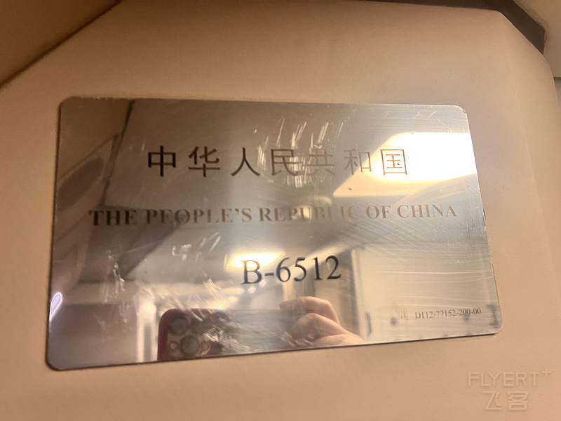 075011BCTTLEKHDYPZMJPV.png 075011BCTTLEKHDYPZMJPV.png