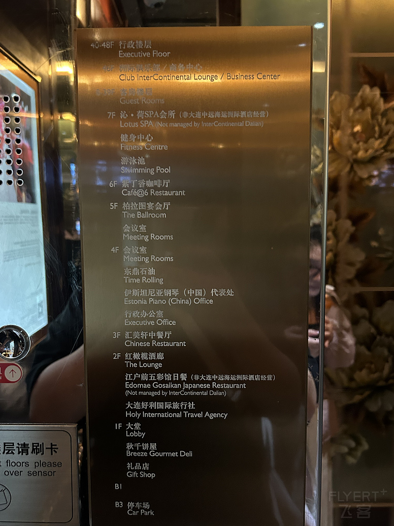 122116DMSHFBTOLCSDVJMF.png