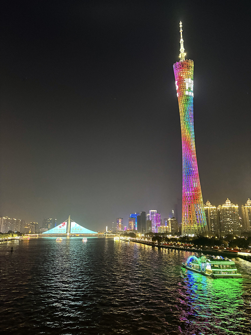 131046AVHIYWCBUDYRUCQJ.png