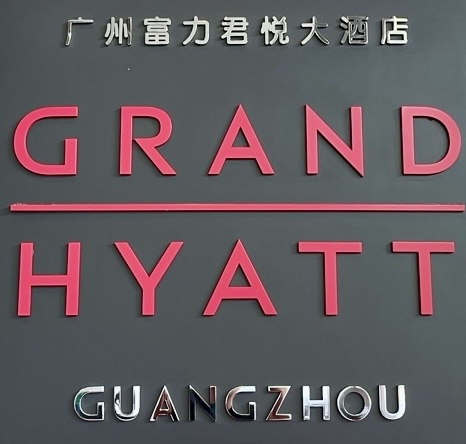 Ӱҡ  ˮݸþƵ Ƿ