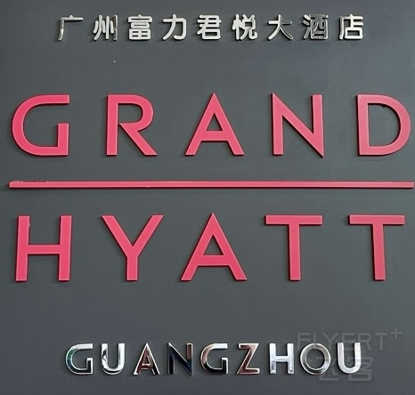 131509WSHVFXJRYZEBBWKJ.png