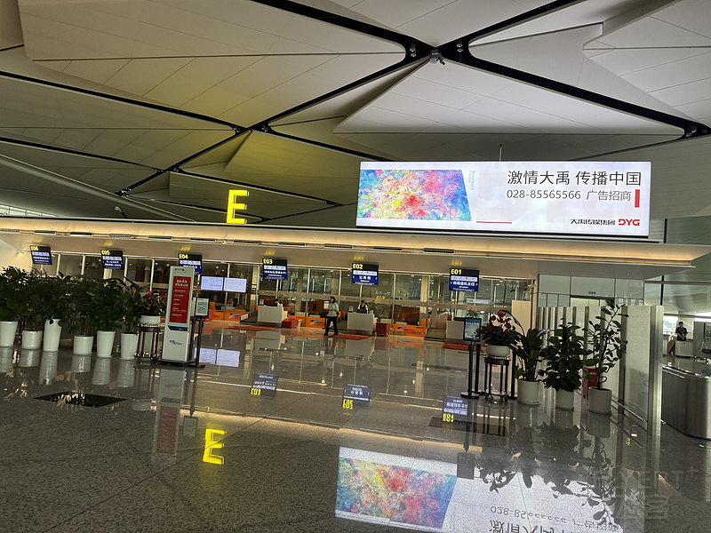 133102JOQARDNWGFYANXYH.png