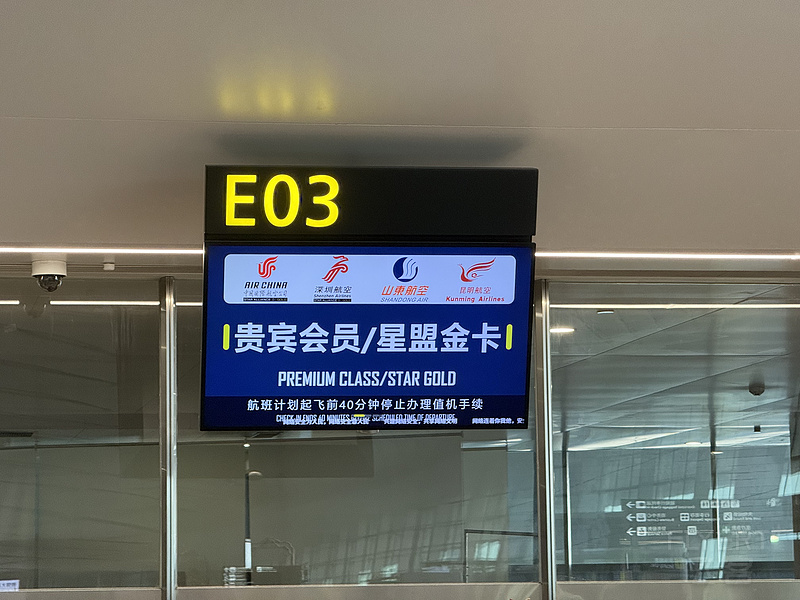 133102QANBNPSFUOSFOANV.png