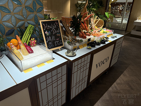 连云港海州湾之星voco酒店