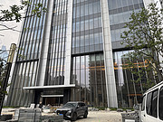 人<em>˼</em>