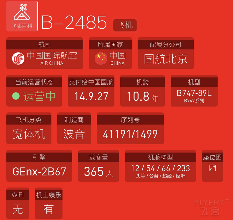 190856WCKUBBFNGJKZEDVX.png 190856WCKUBBFNGJKZEDVX.png