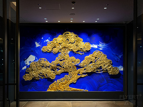ԶԤڵĽͣHyatt Centric Kanazawa