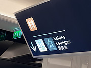 Ϻ<em></em>ֻϢңexitime lounge
