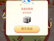ֳ鵽Ϻ<em></em>ĵ緹