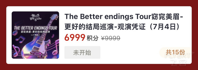 131029FJMOXSRZAJVMYRGS.png