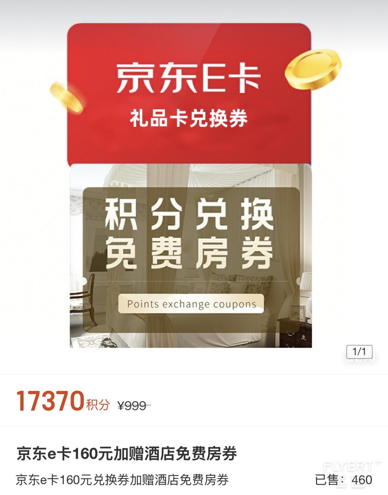 131714MZAQWOSANPOTBMDR.png