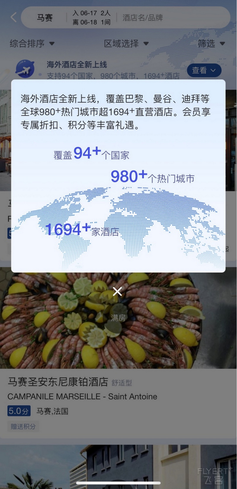 152635SJIJNXKYWBFMHXMM.png 152635SJIJNXKYWBFMHXMM.png