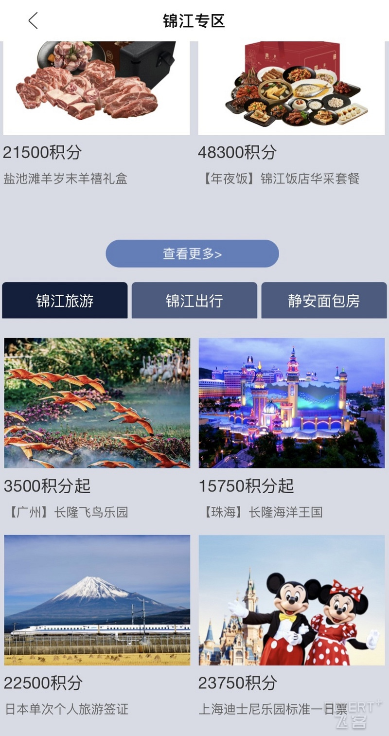 160036AJAUAZEVWJZJNYPQ.png 160036AJAUAZEVWJZJNYPQ.png