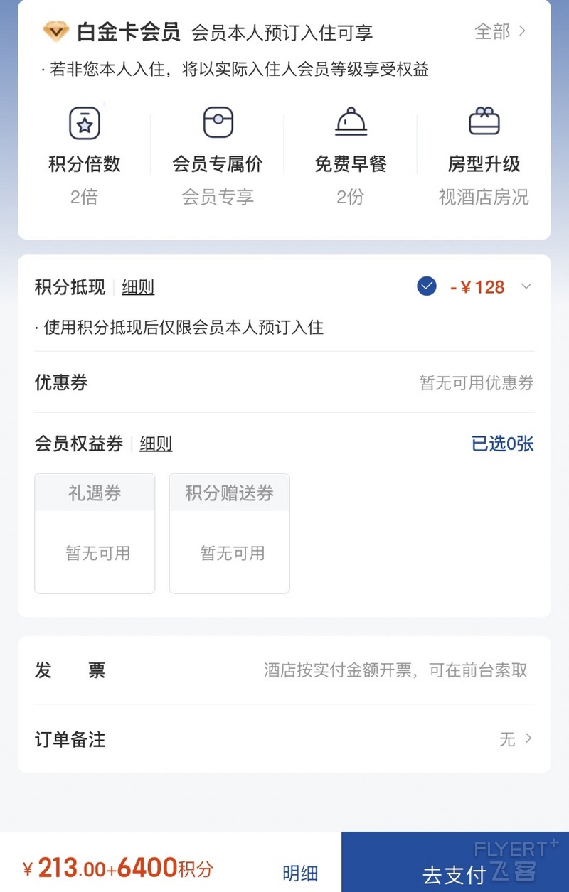 160036FMBUYHPYFKLKRQCM.png 160036FMBUYHPYFKLKRQCM.png