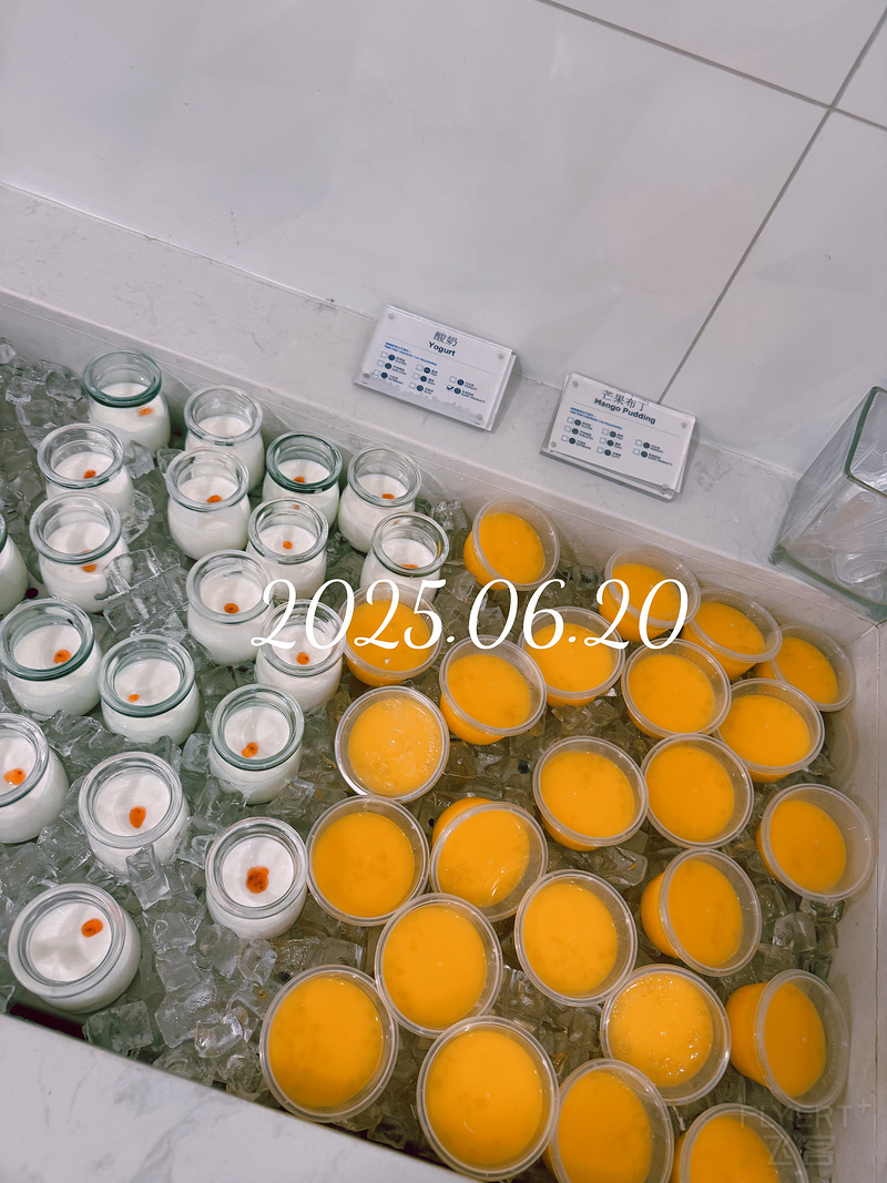 172259LQFQTTJCDQEYGOOA.png