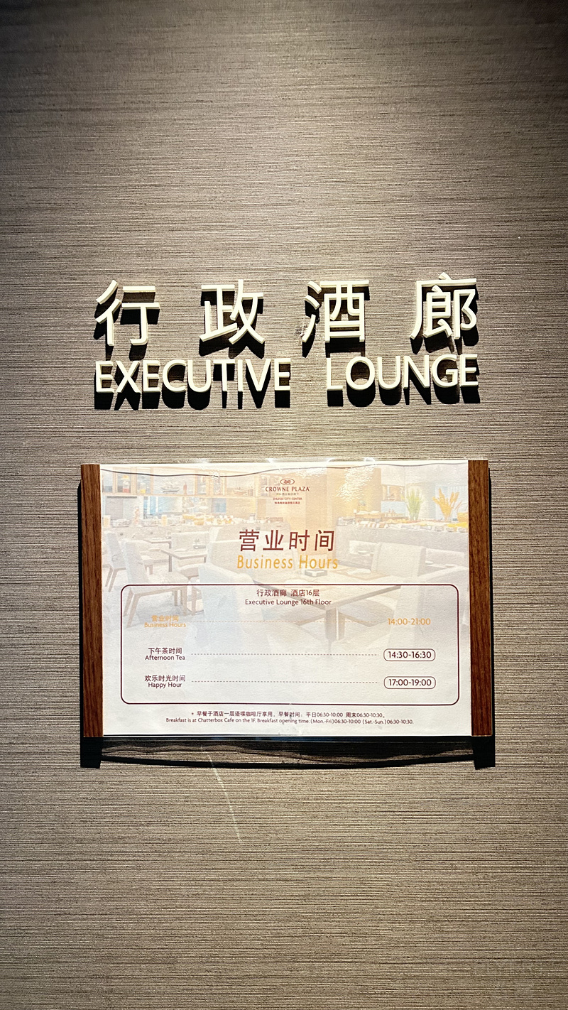 221031MYGCRNRSHNSPBSRL.png 221031MYGCRNRSHNSPBSRL.png