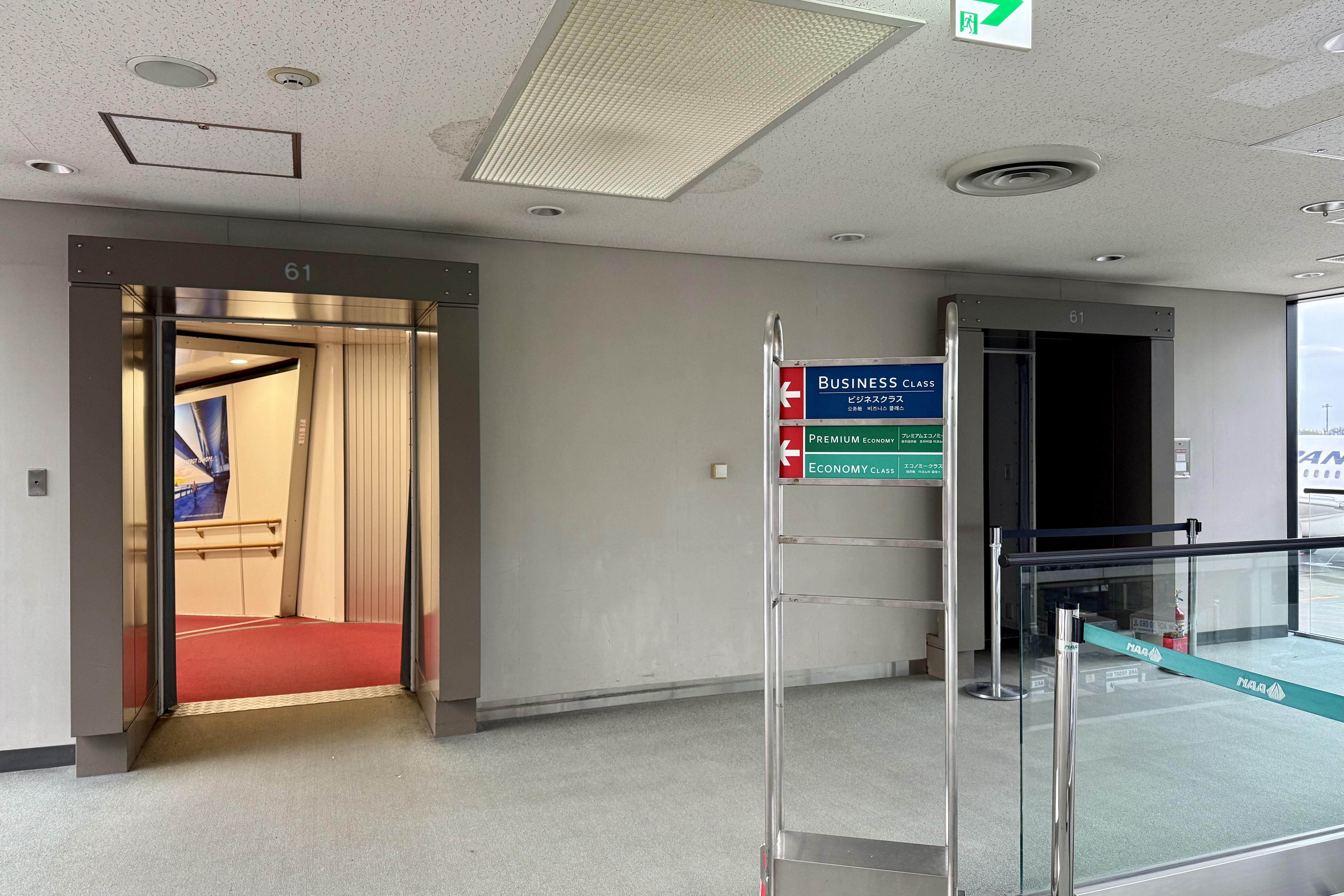 油ץ͡ ձ B789 ɼ 