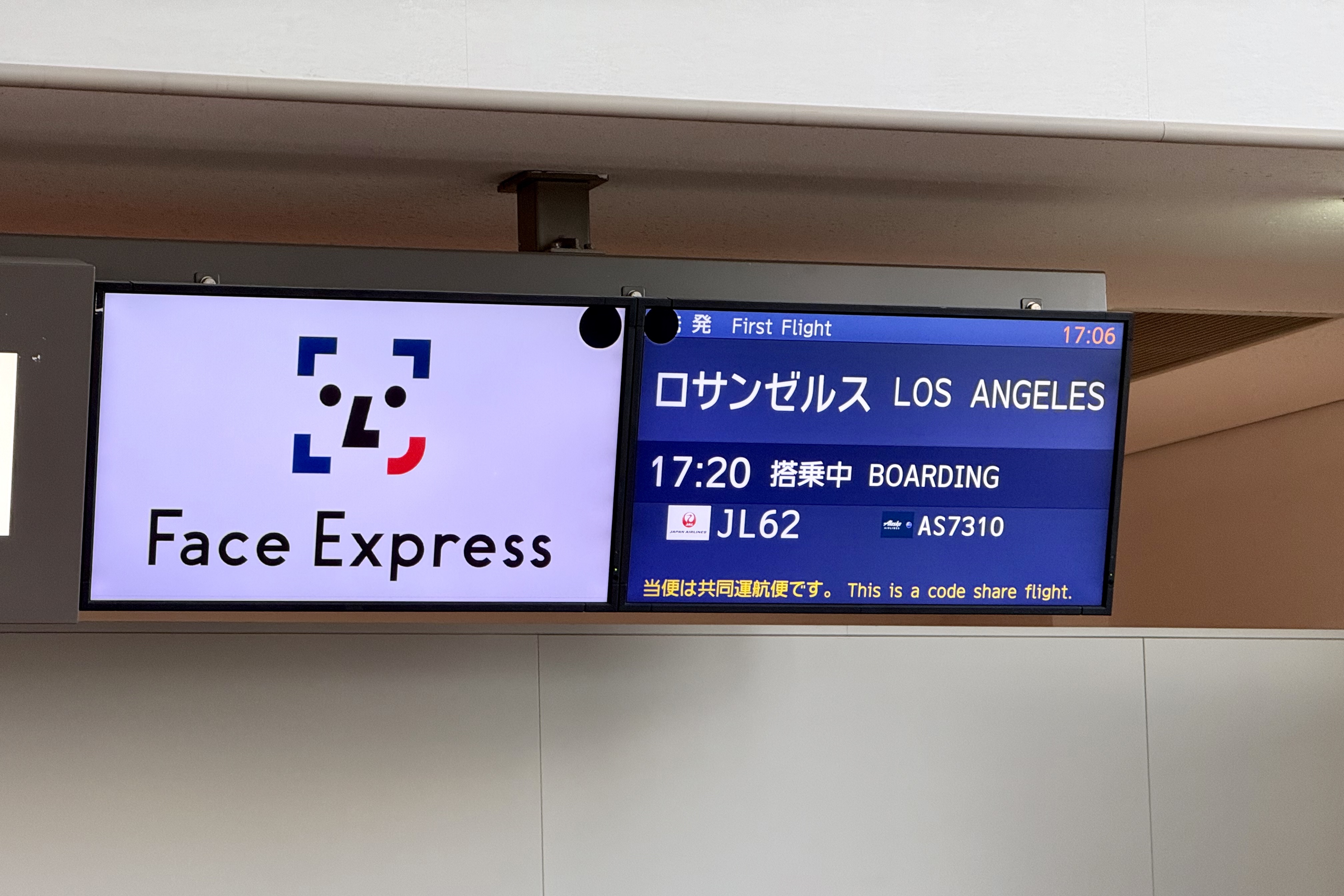 油ץ͡ ձ B789 ɼ 