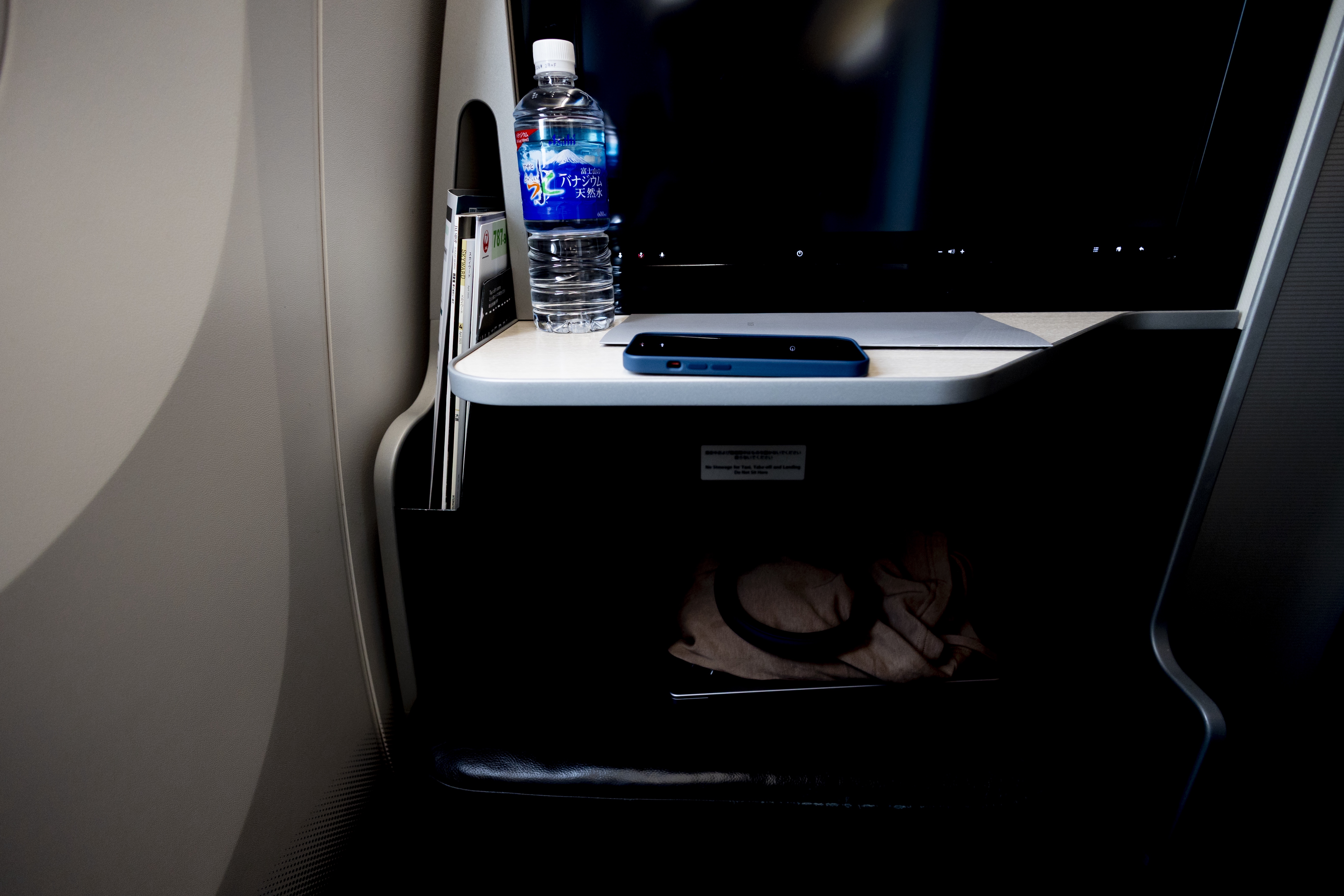 油ץ͡ ձ B789 ɼ 