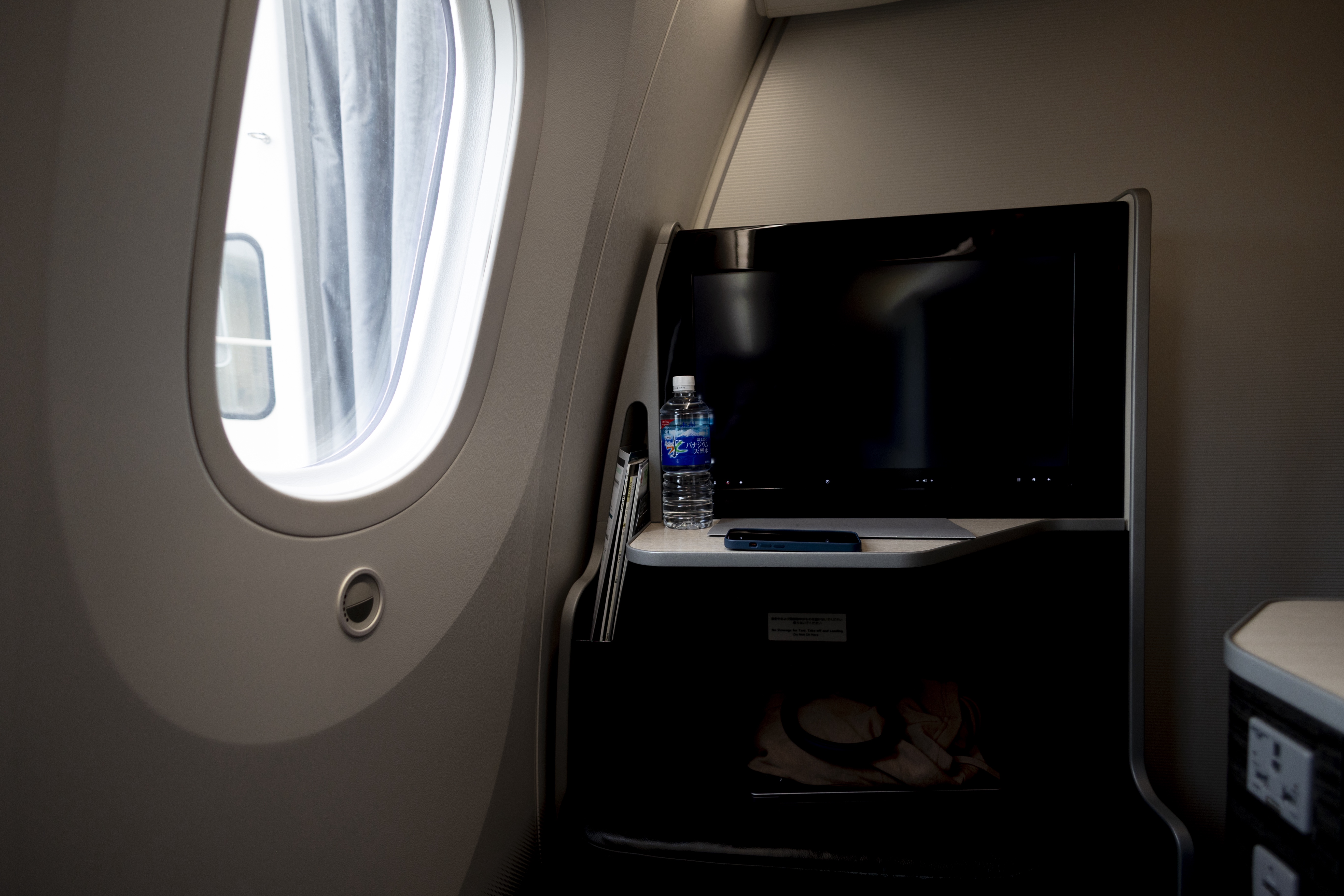 油ץ͡ ձ B789 ɼ 