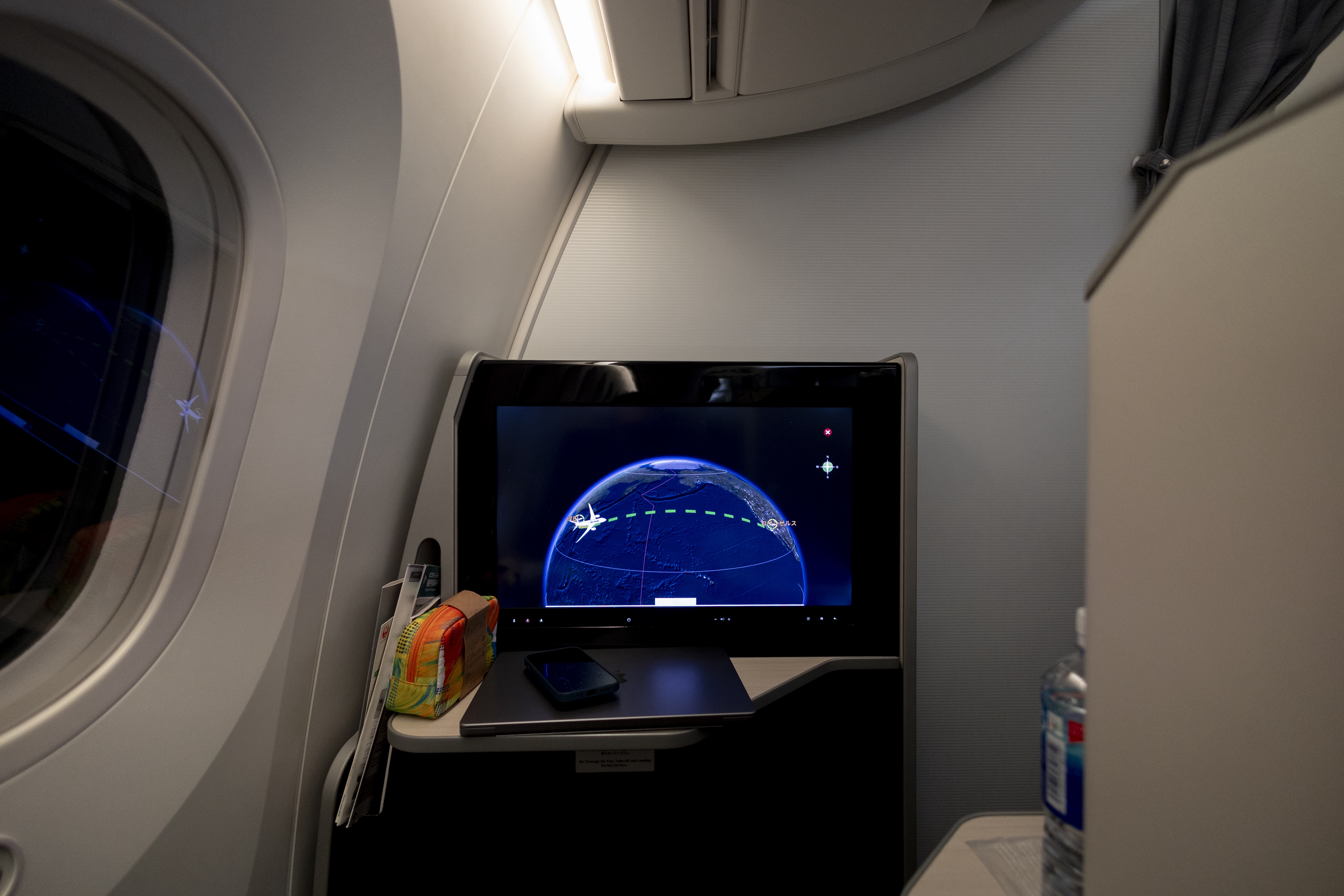 油ץ͡ ձ B789 ɼ 