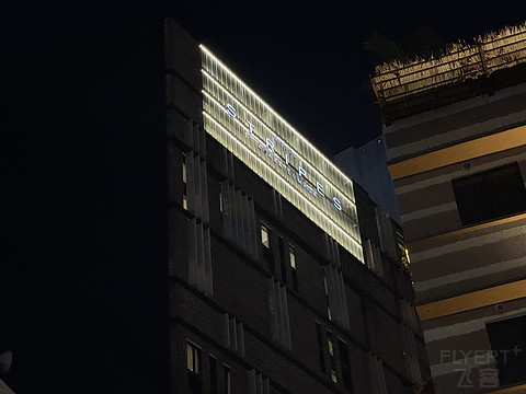 Hotel Srtipe KL, Autograph Collection ¡پƵ꣬;ѡɽµĸ A ...