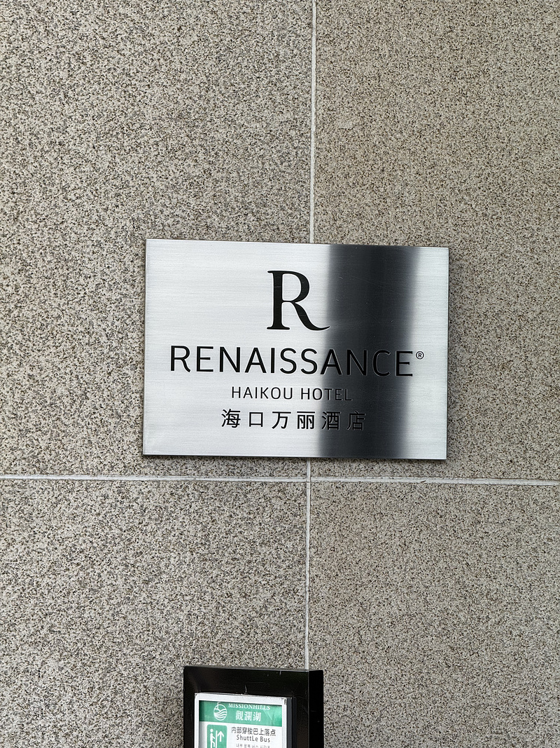 233508CSJTUTLVNWWLRASG.png 233508CSJTUTLVNWWLRASG.png