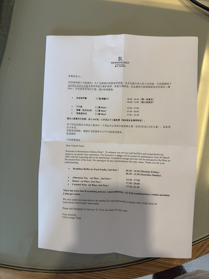235454TFCRXEWHWJTMFKTJ.png 235454TFCRXEWHWJTMFKTJ.png