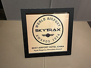 SkytraxѻƵح<em></em>þƵ1ת