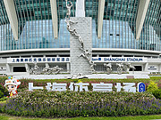 <em>Ϻ</em>ƥ˾ֲϾƵ