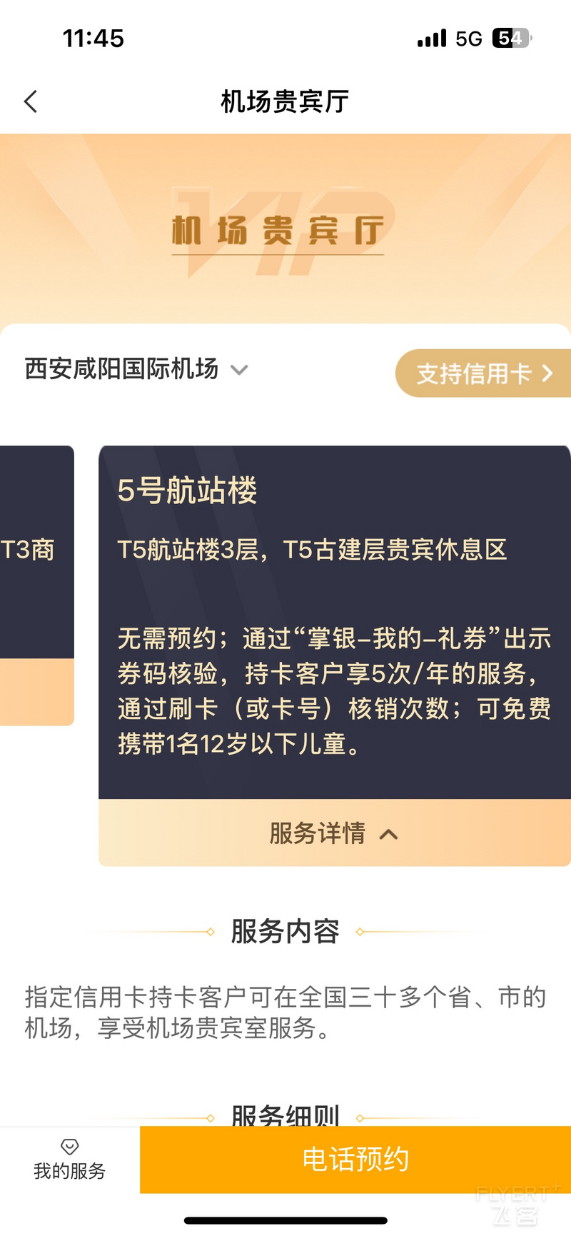 160359RNBEFQQNKZZKKJNO.png