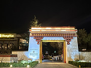 <em></em>޷Աֻ˵ޣ[õ]